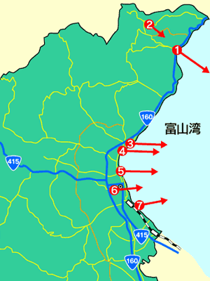 景致導覽 景致導覽